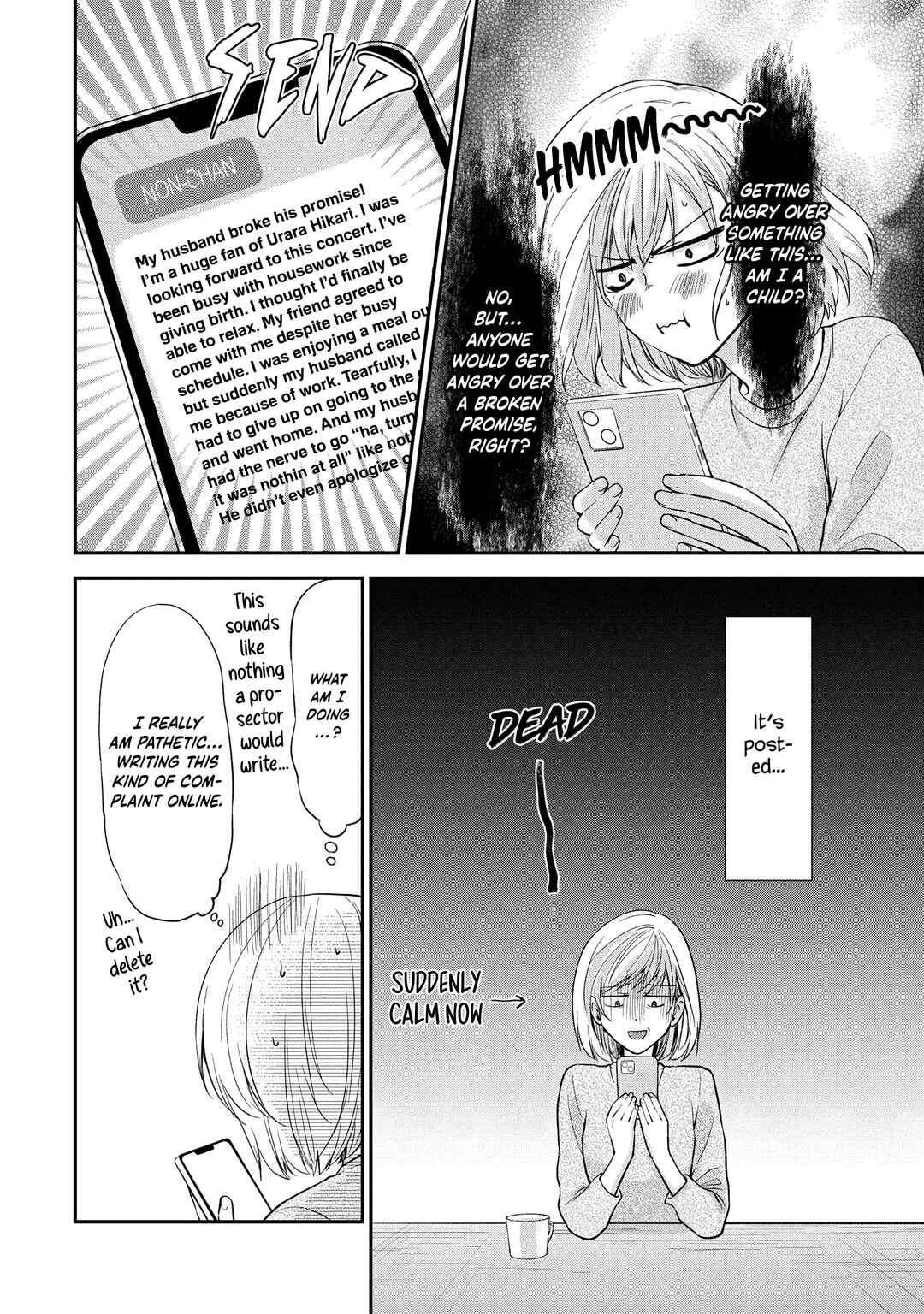 Page 29 Chapter 1.1 Eneo Death Game: Naraku no Soko no Fuufu-tachi
