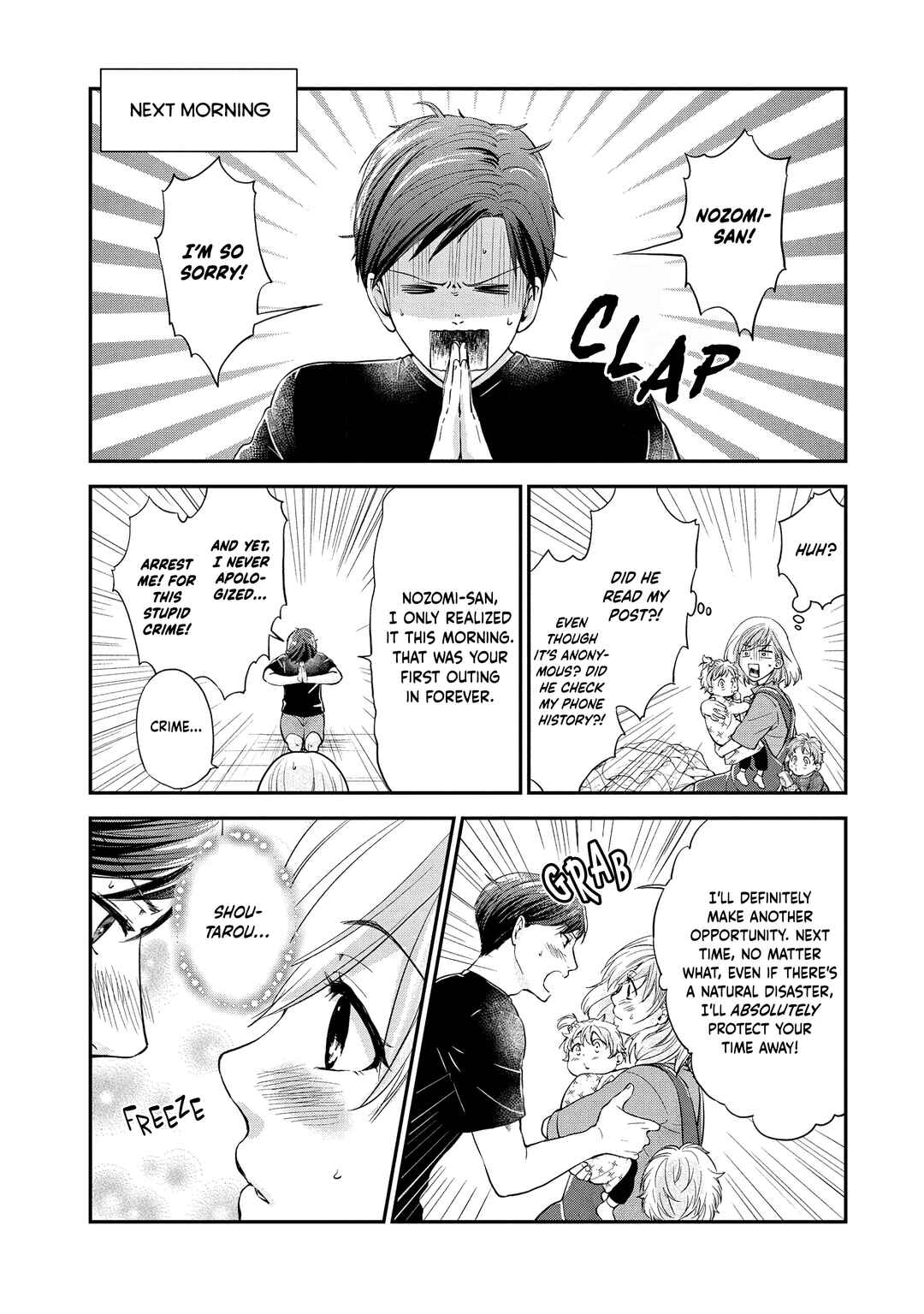 Page 30 Chapter 1.1 Eneo Death Game: Naraku no Soko no Fuufu-tachi