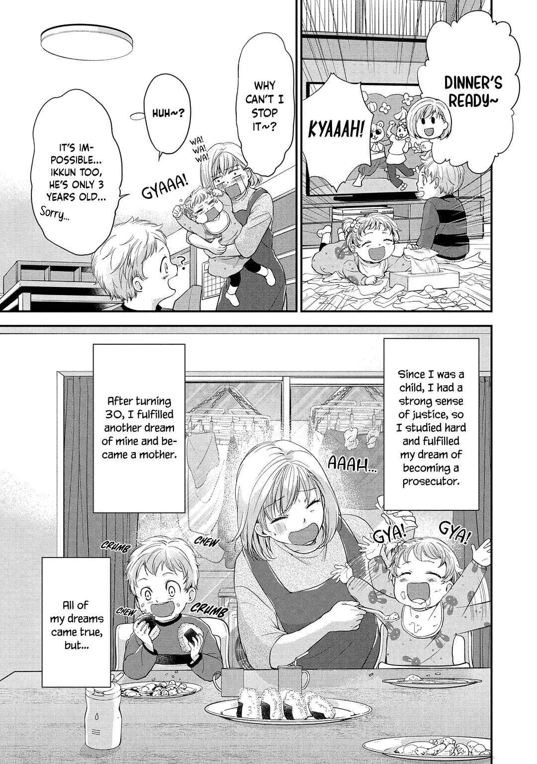 Page 6 Chapter 1.1 Eneo Death Game: Naraku no Soko no Fuufu-tachi