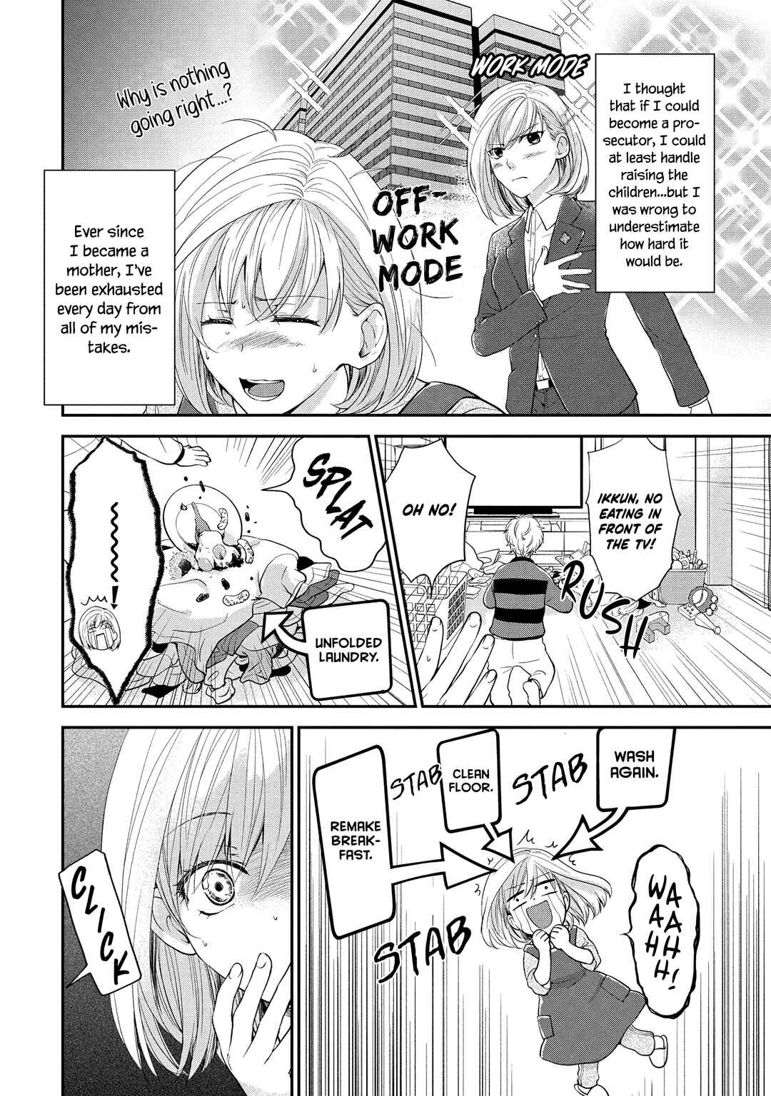 Page 7 Chapter 1.1 Eneo Death Game: Naraku no Soko no Fuufu-tachi