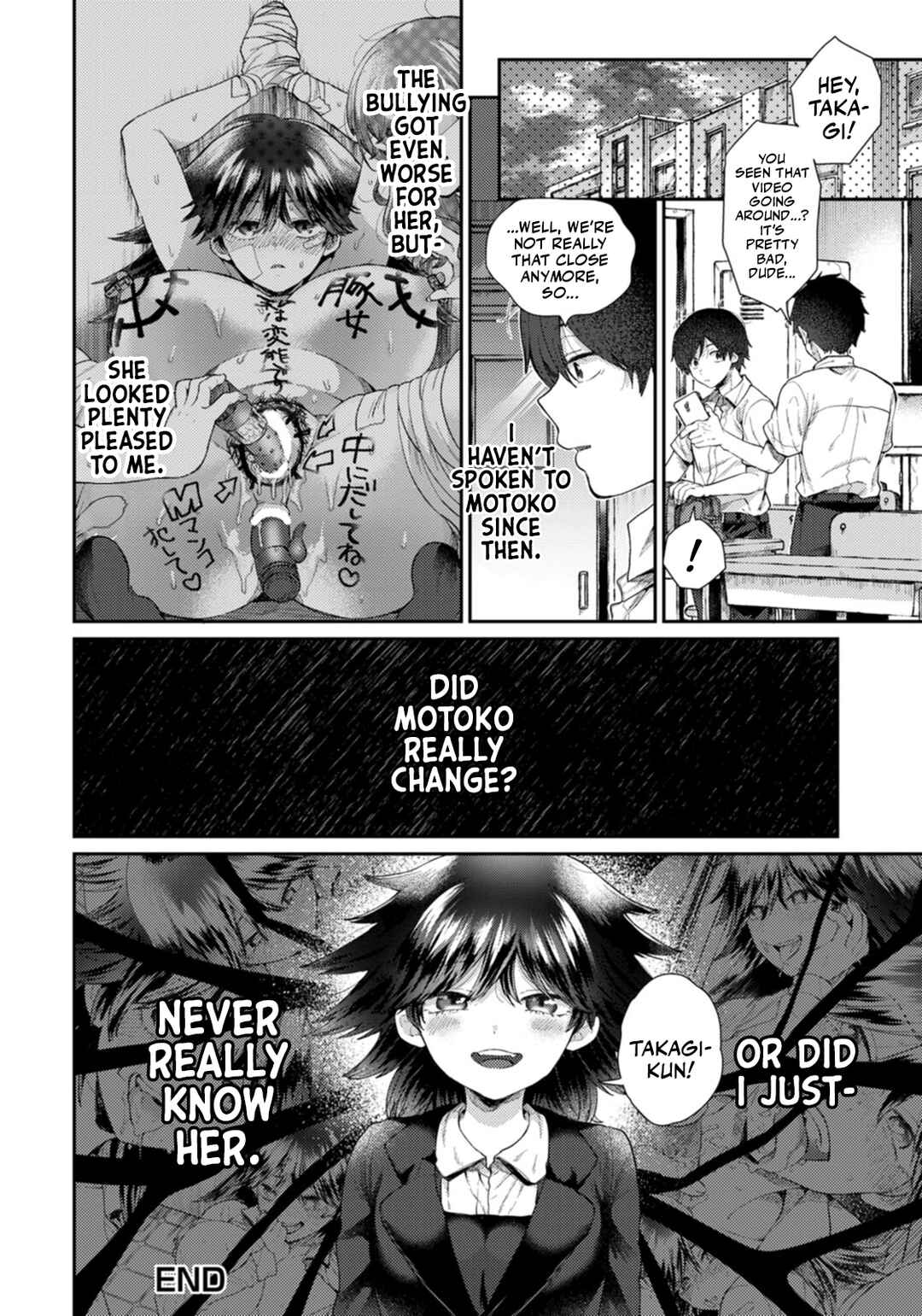 Page 20 Chapter Unknown_54e1 Mishiranu Osananajimi