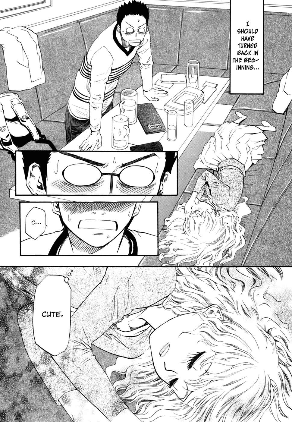 Page 11 Chapter 4 Before and After Dreams