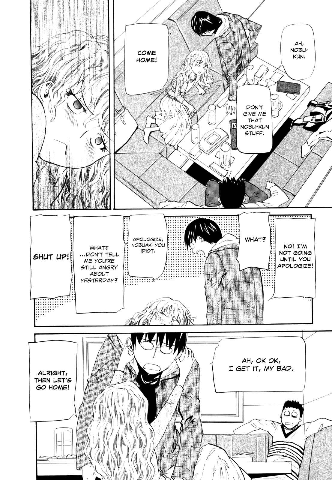Page 16 Chapter 4 Before and After Dreams