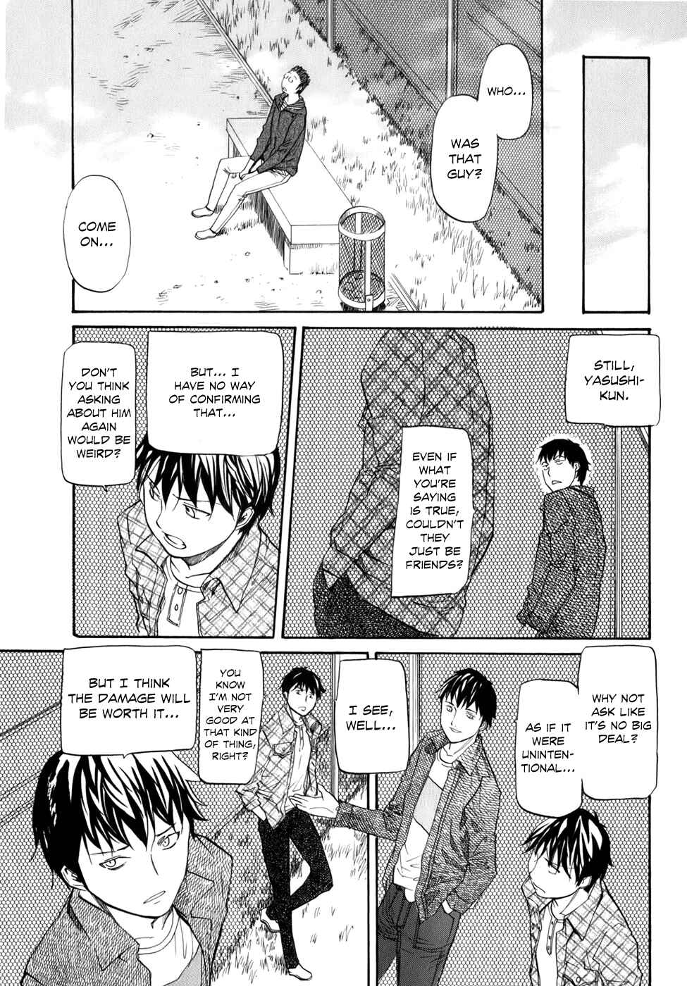 Page 18 Chapter 4 Before and After Dreams