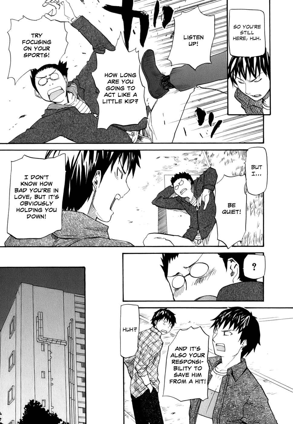 Page 19 Chapter 4 Before and After Dreams