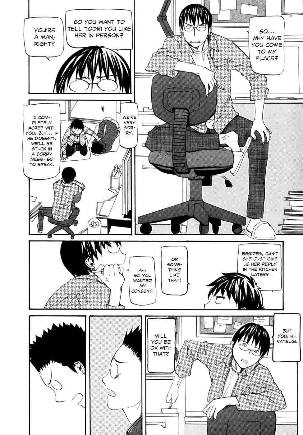 Page 20 Chapter 4 Before and After Dreams
