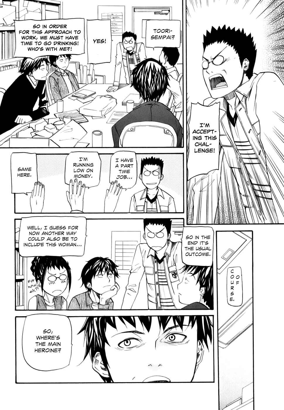 Page 5 Chapter 4 Before and After Dreams