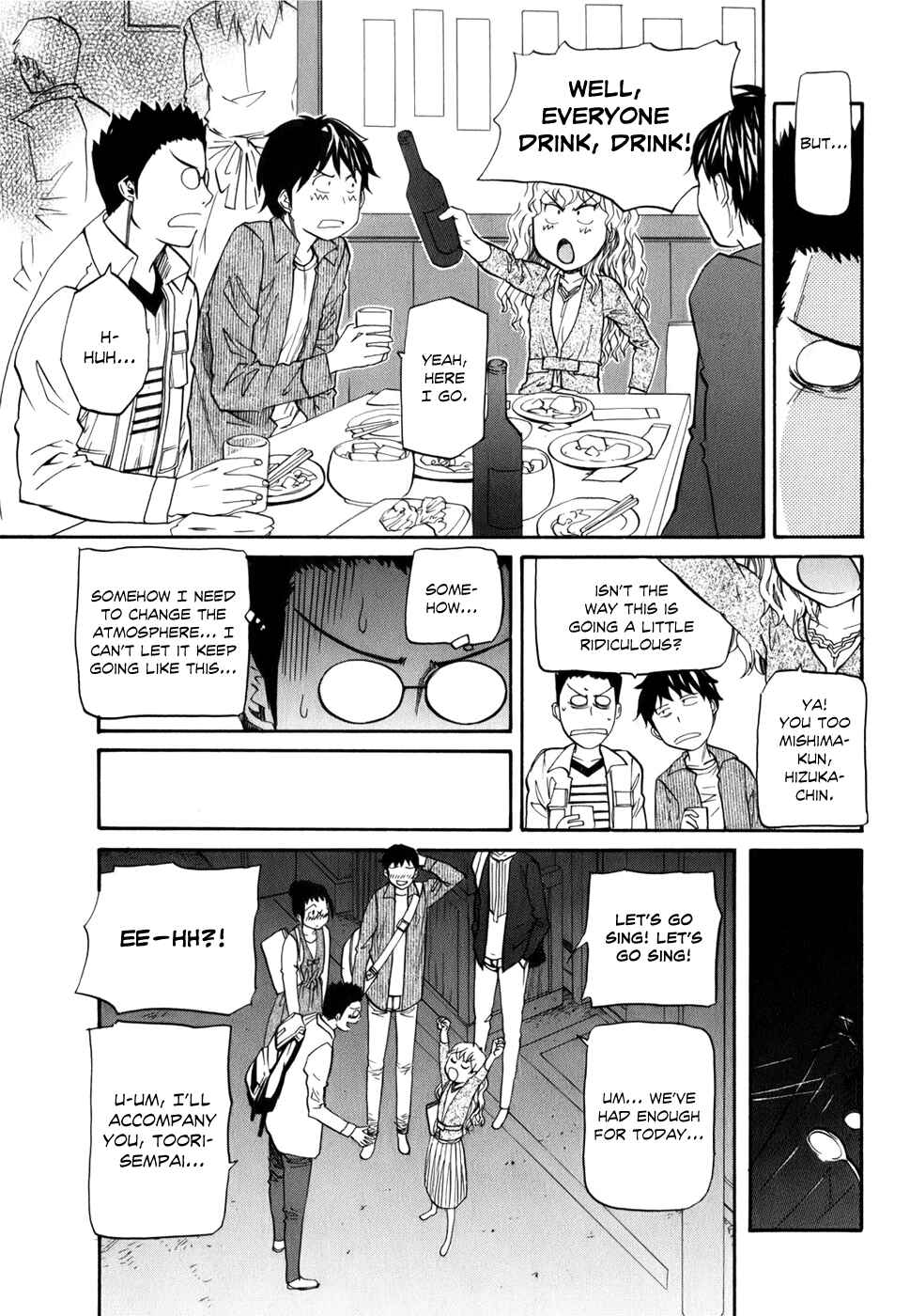 Page 8 Chapter 4 Before and After Dreams