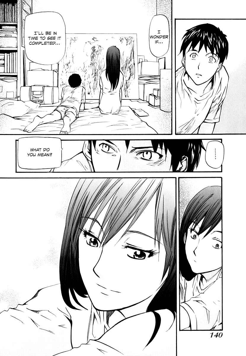 Page 12 Chapter 5 Before and After Dreams