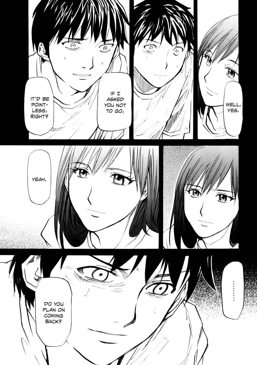 Page 17 Chapter 5 Before and After Dreams