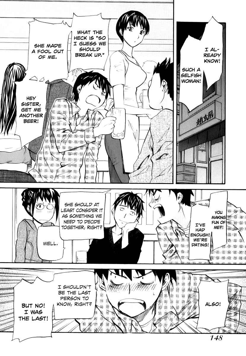 Page 20 Chapter 5 Before and After Dreams