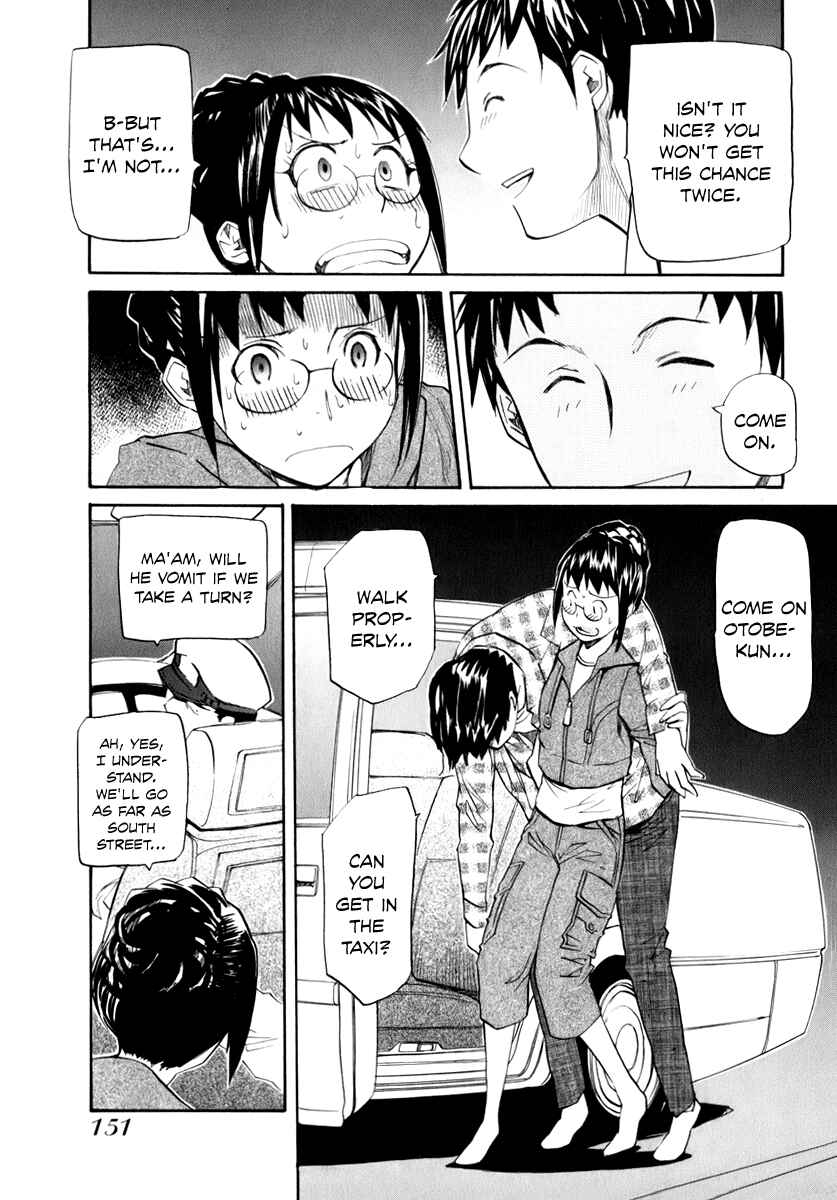 Page 23 Chapter 5 Before and After Dreams