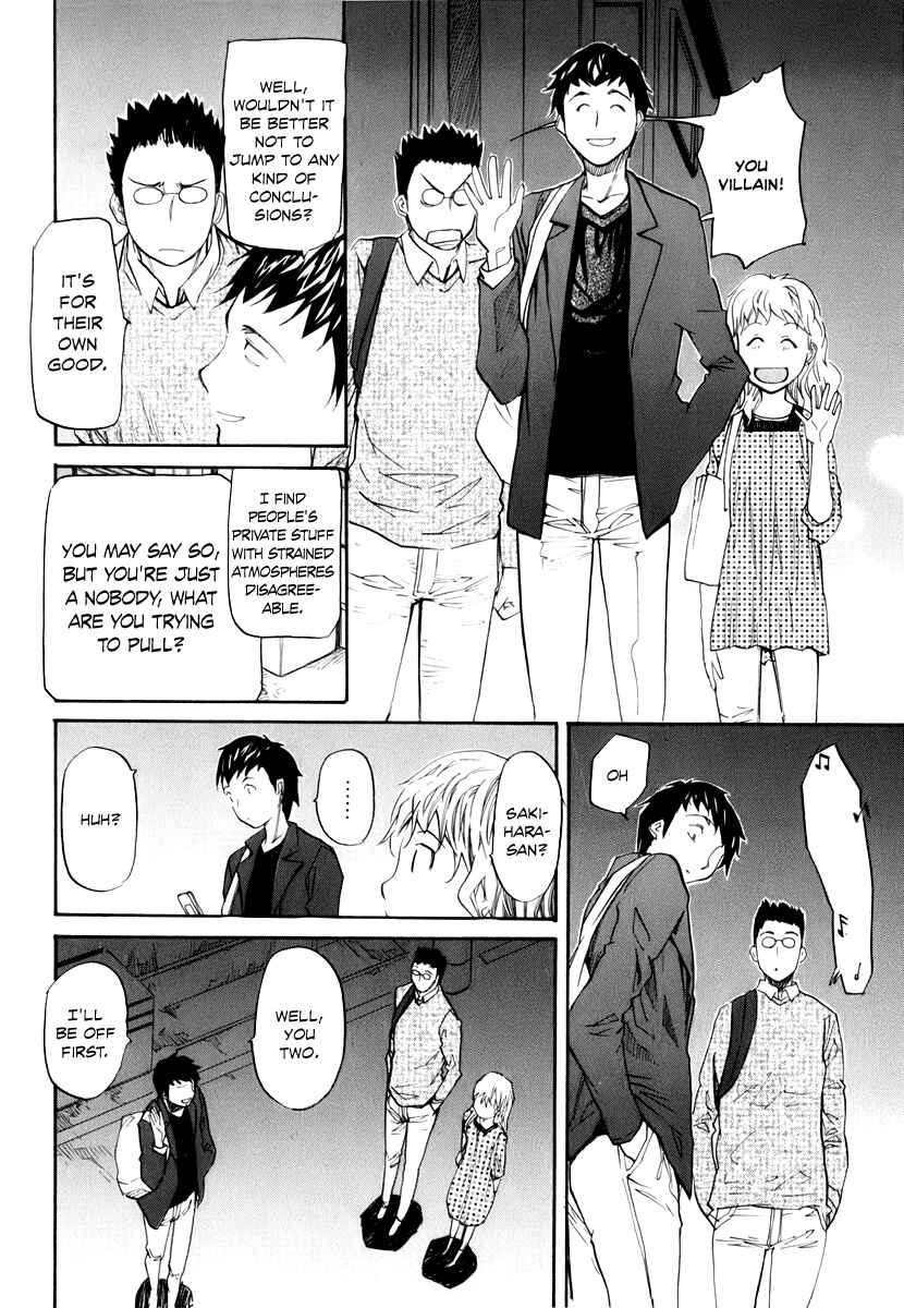Page 24 Chapter 5 Before and After Dreams