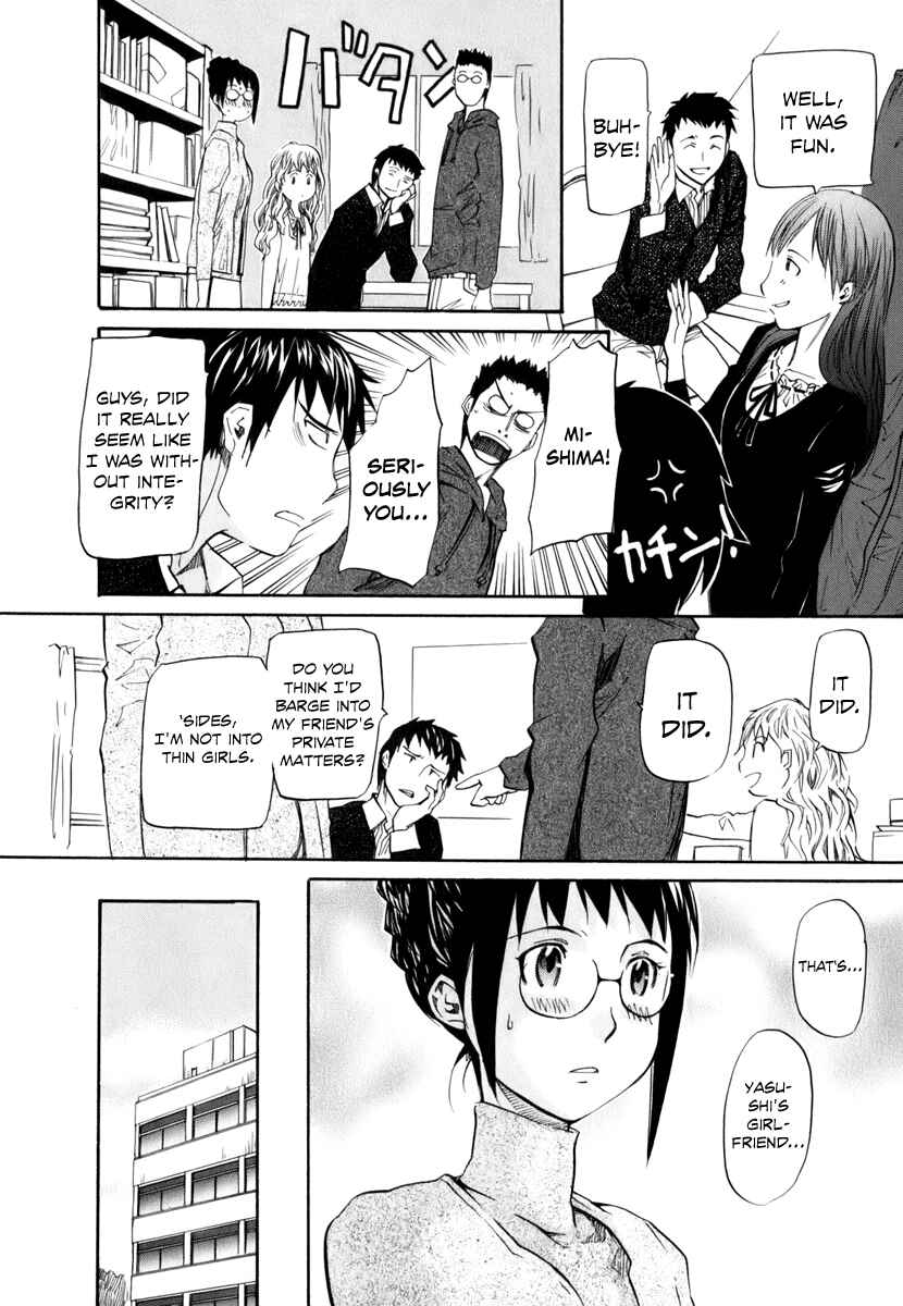Page 5 Chapter 5 Before and After Dreams