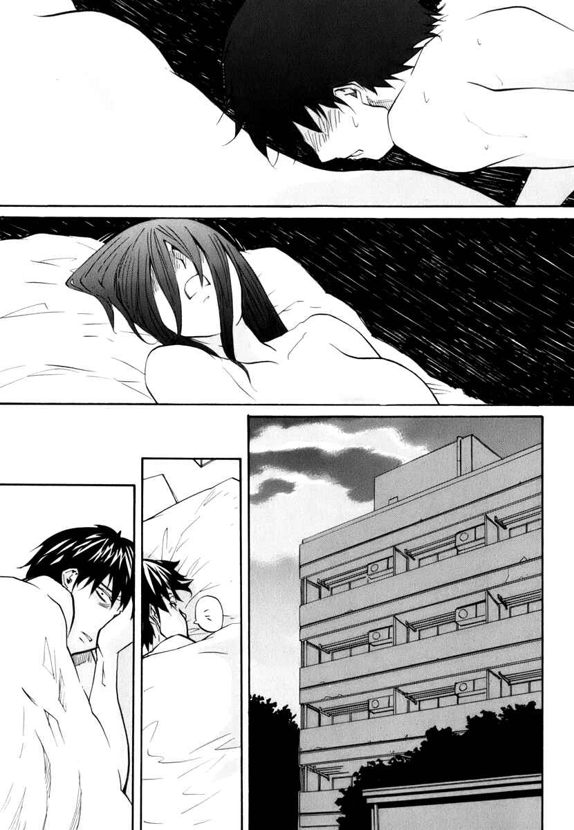 Page 9 Chapter 5 Before and After Dreams