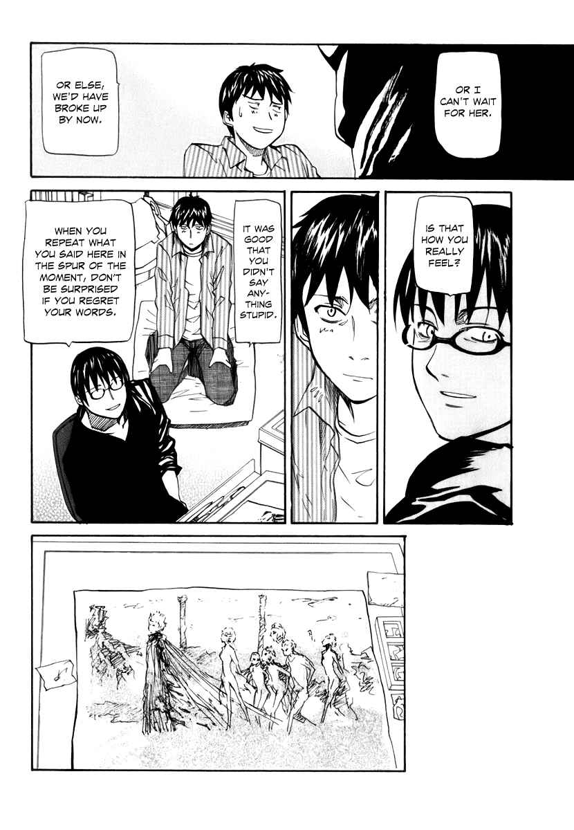 Page 12 Chapter 6 Before and After Dreams