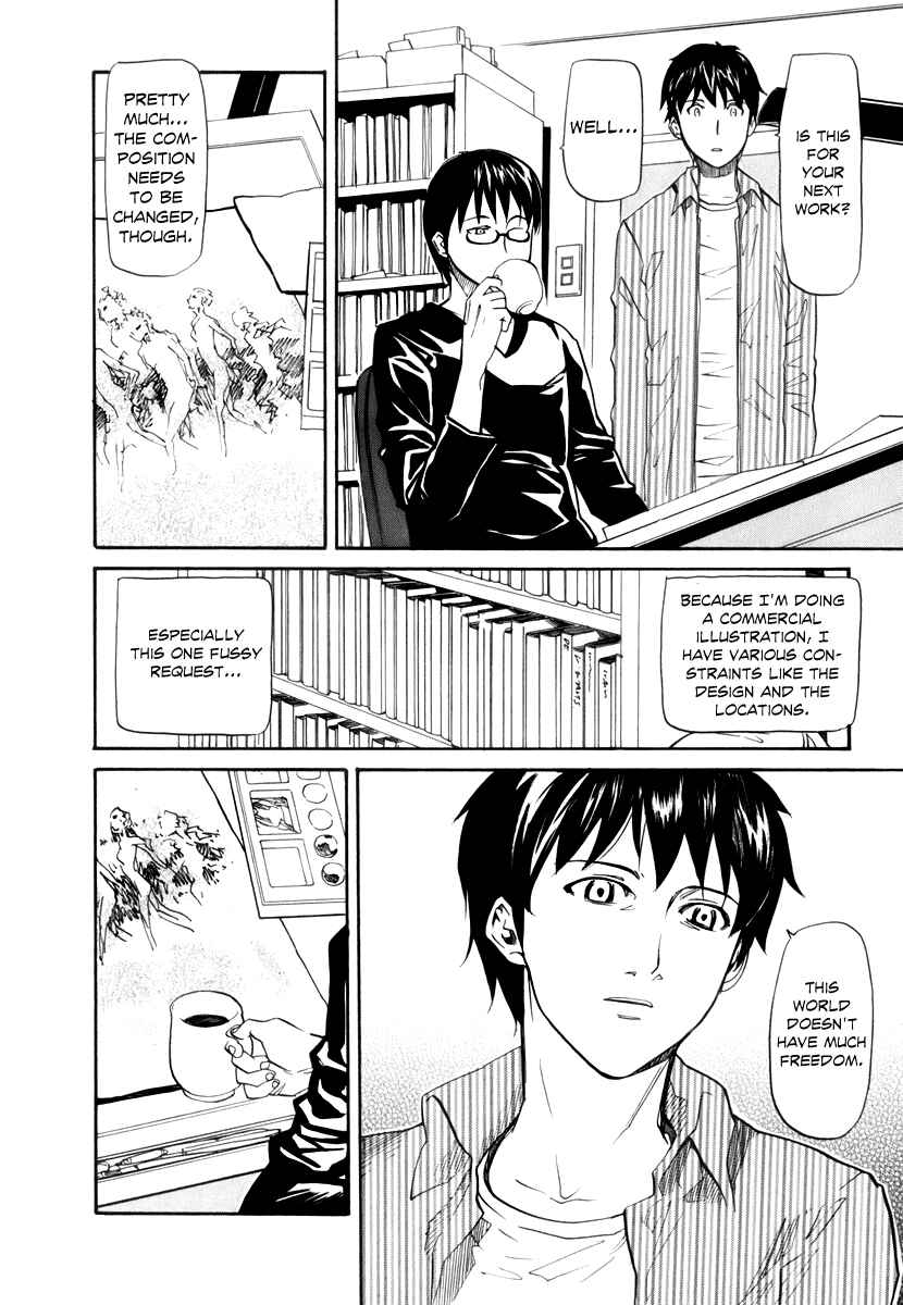 Page 13 Chapter 6 Before and After Dreams