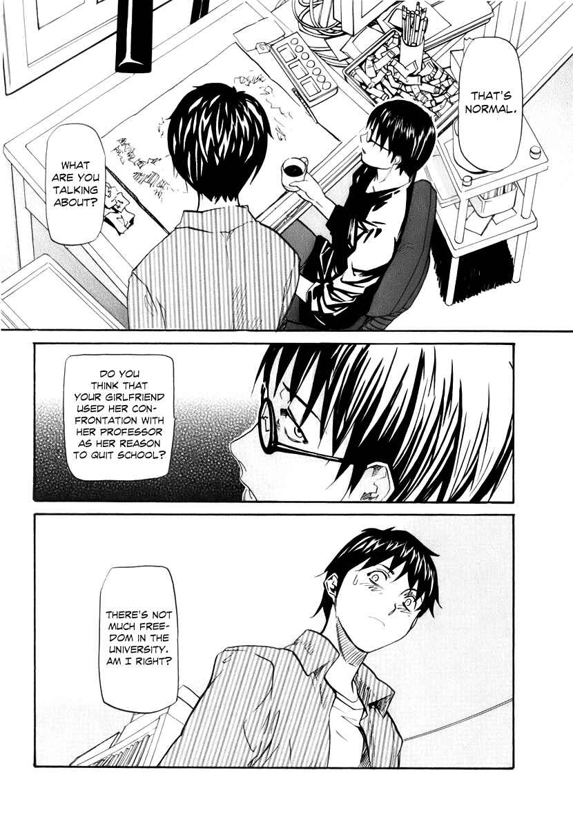 Page 14 Chapter 6 Before and After Dreams