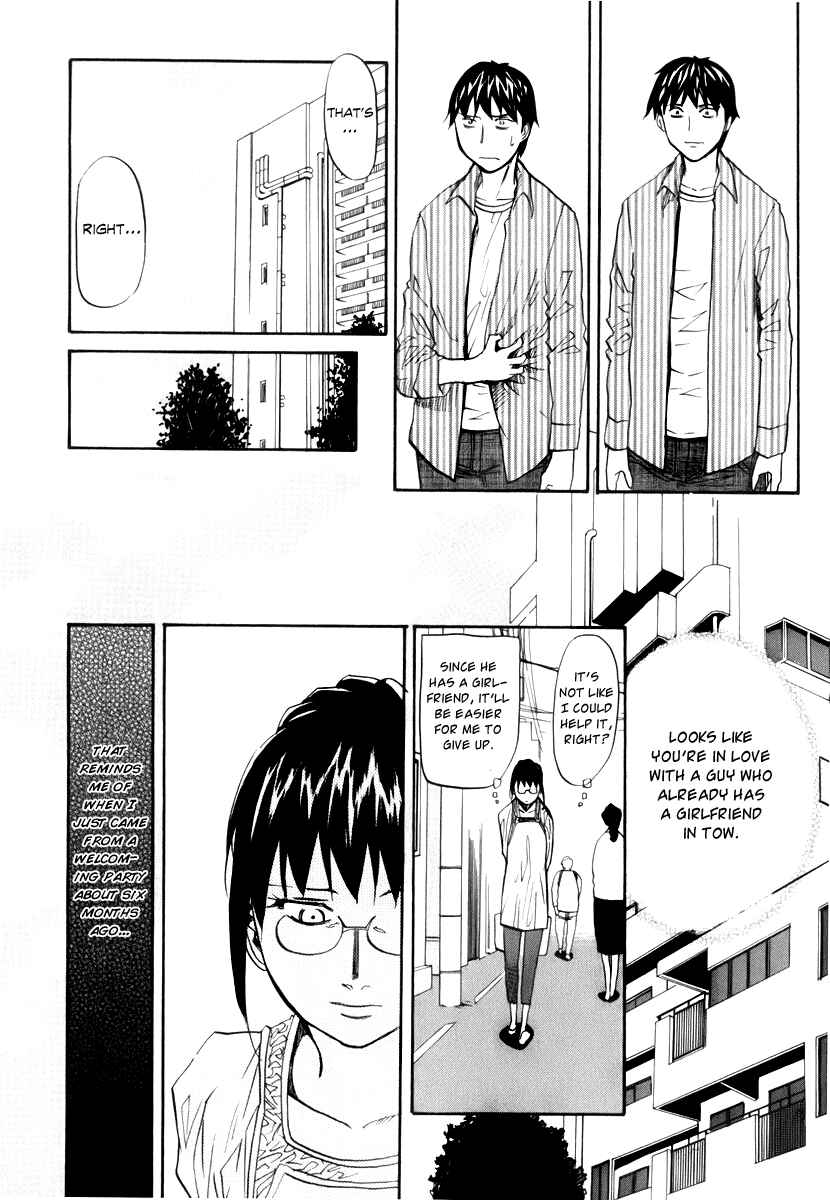 Page 15 Chapter 6 Before and After Dreams