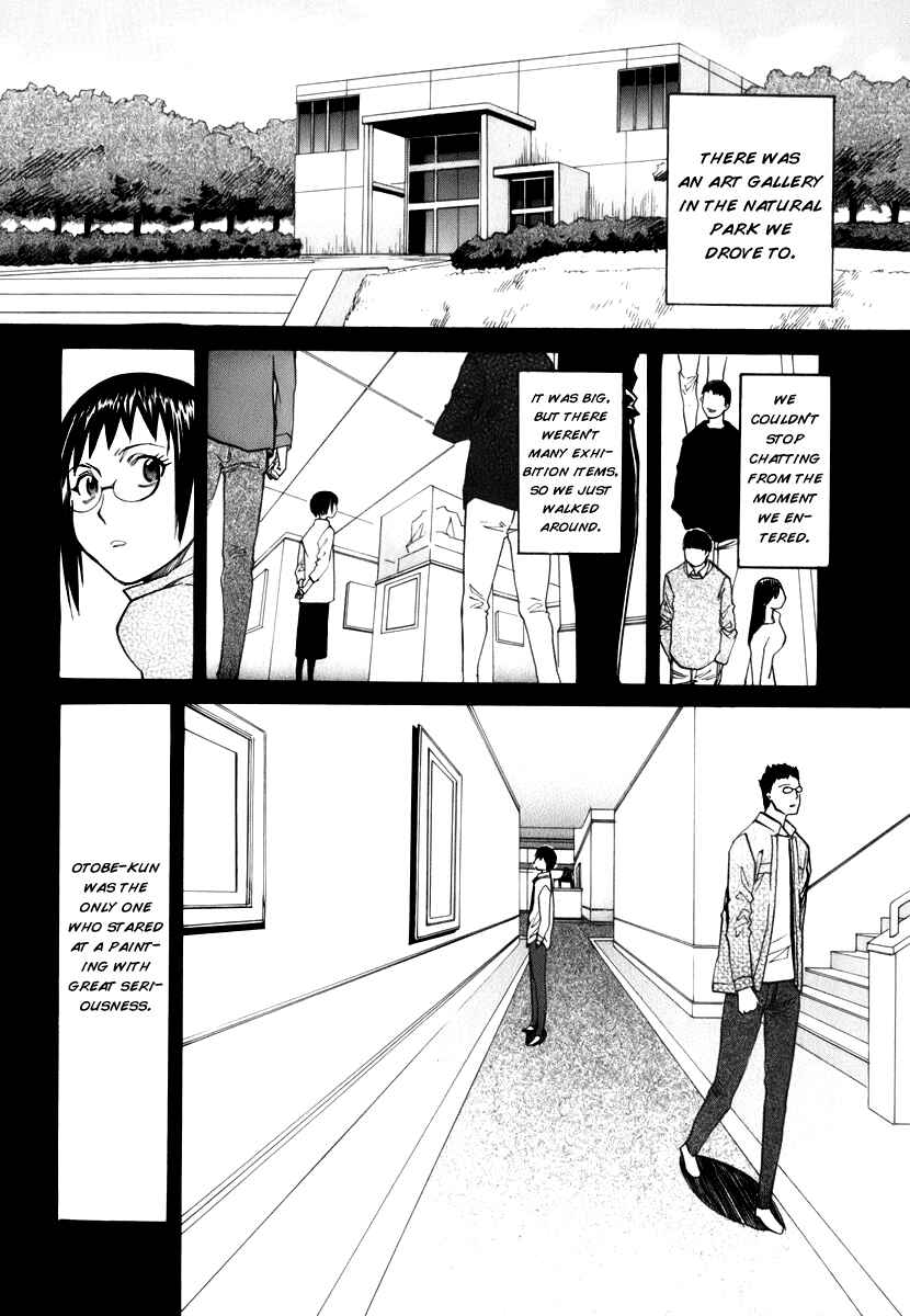 Page 16 Chapter 6 Before and After Dreams