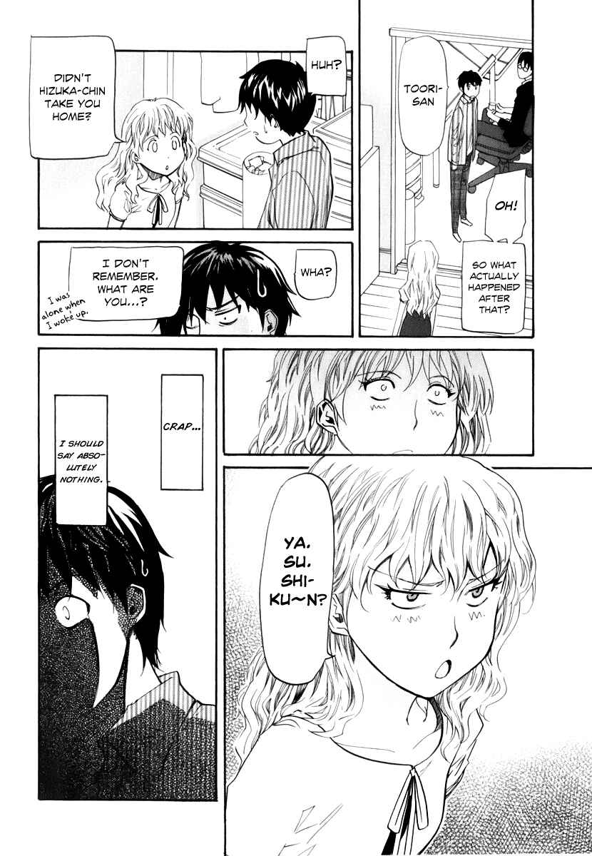 Page 18 Chapter 6 Before and After Dreams