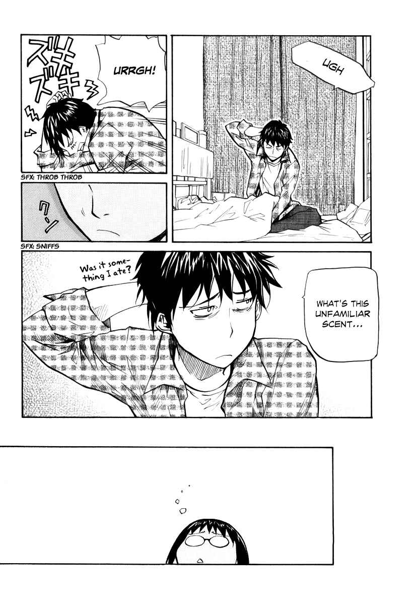Page 2 Chapter 6 Before and After Dreams