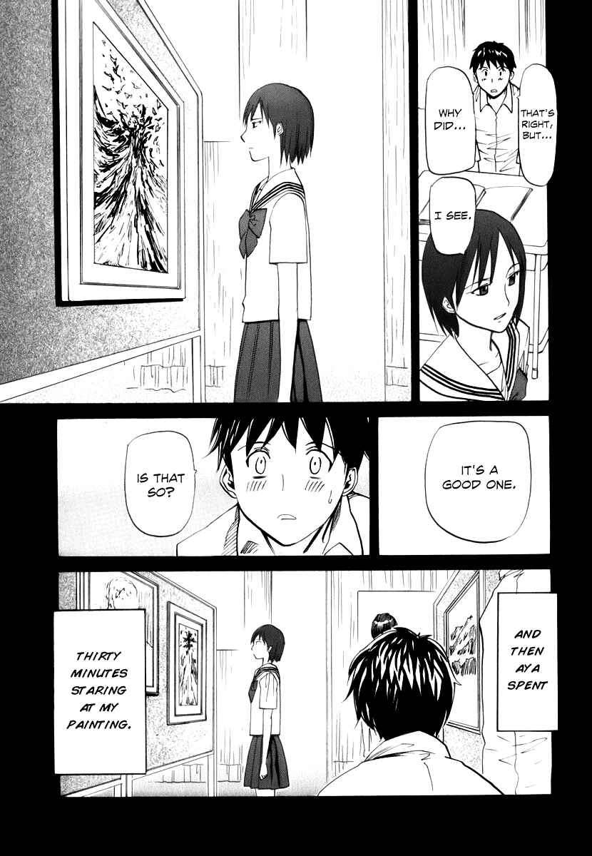 Page 25 Chapter 6 Before and After Dreams