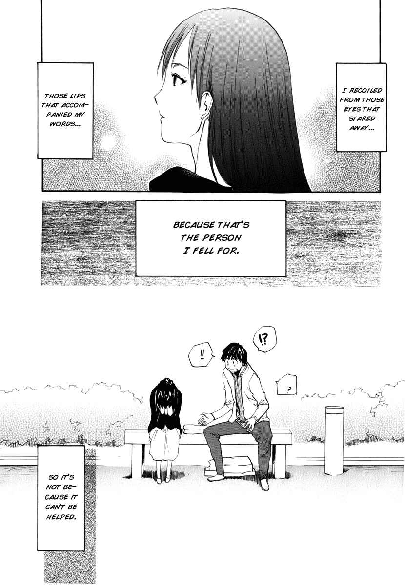 Page 29 Chapter 6 Before and After Dreams