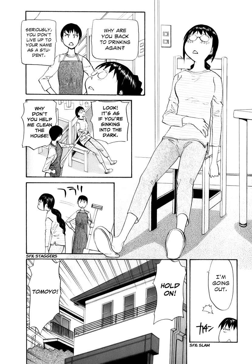 Page 3 Chapter 6 Before and After Dreams