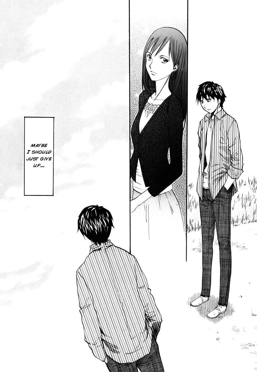 Page 5 Chapter 6 Before and After Dreams