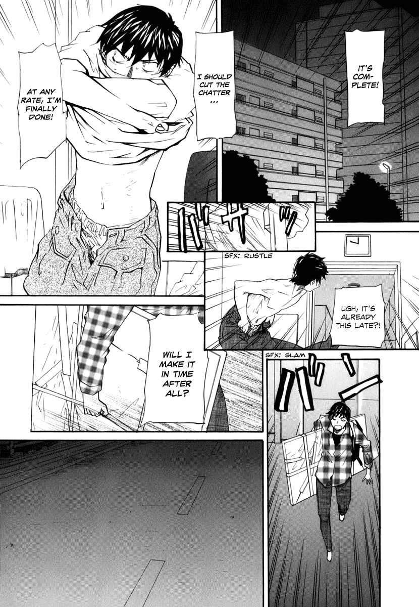 Page 18 Chapter 7 Before and After Dreams