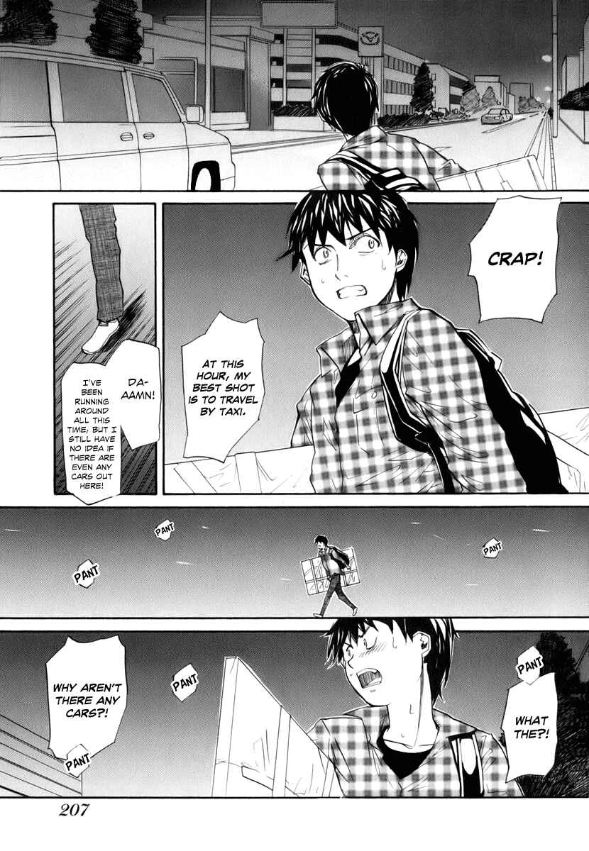Page 19 Chapter 7 Before and After Dreams
