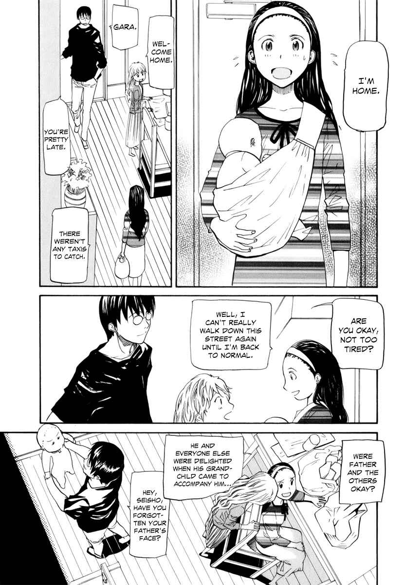 Page 23 Chapter 7 Before and After Dreams