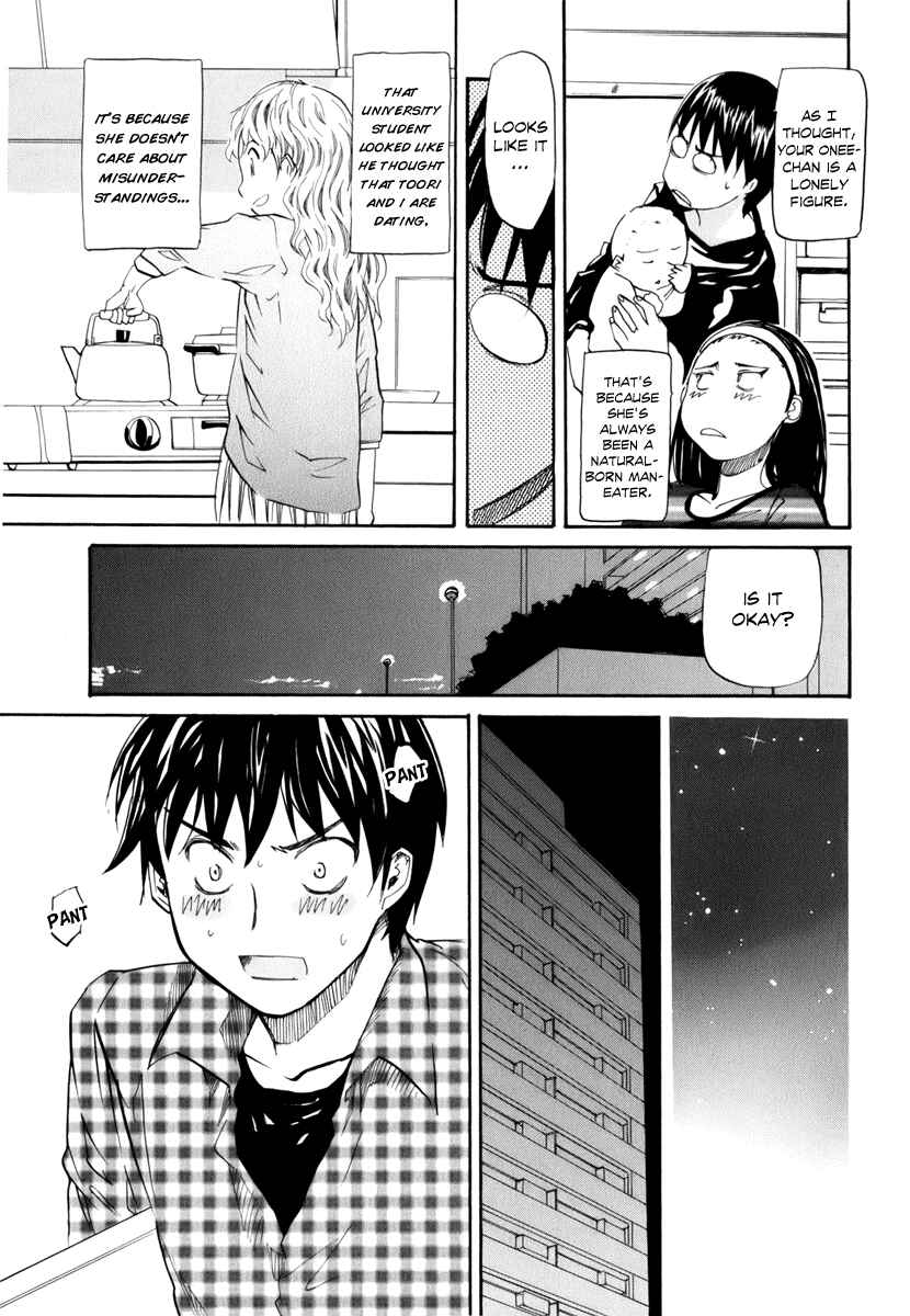 Page 25 Chapter 7 Before and After Dreams