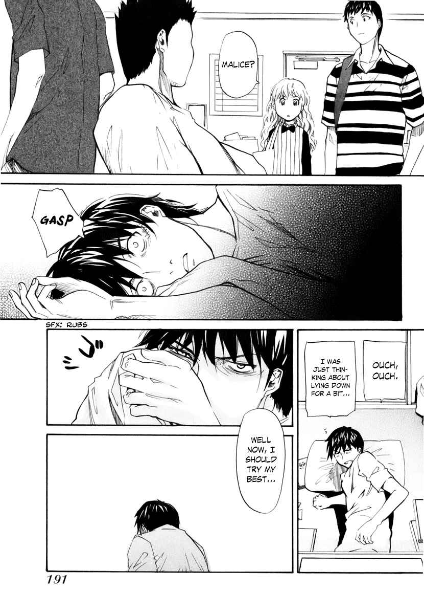 Page 3 Chapter 7 Before and After Dreams