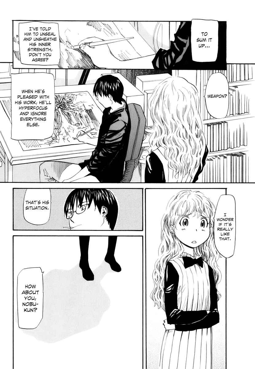 Page 4 Chapter 7 Before and After Dreams