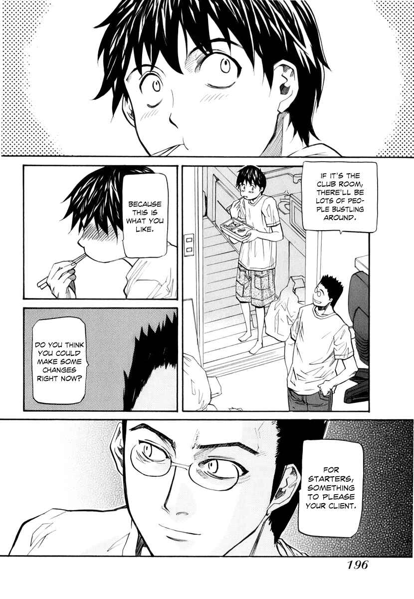 Page 8 Chapter 7 Before and After Dreams