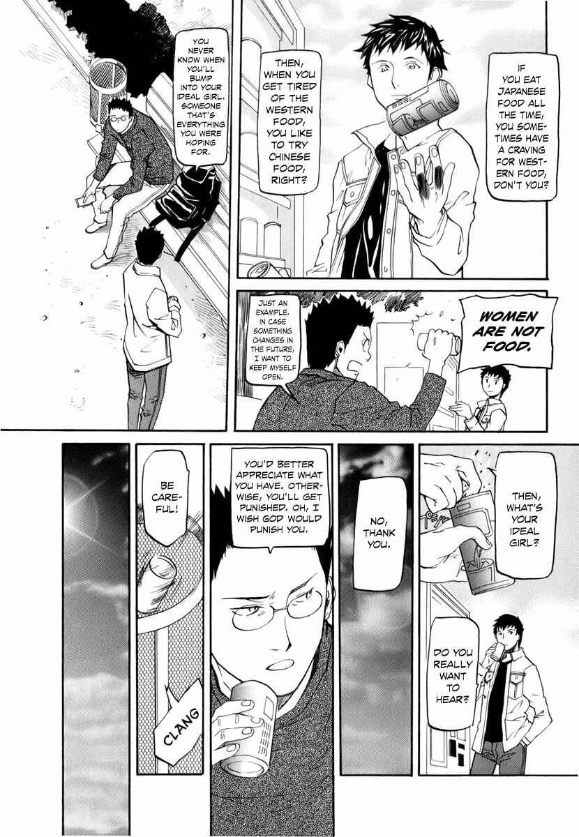 Page 17 Chapter 2 Before and After Dreams