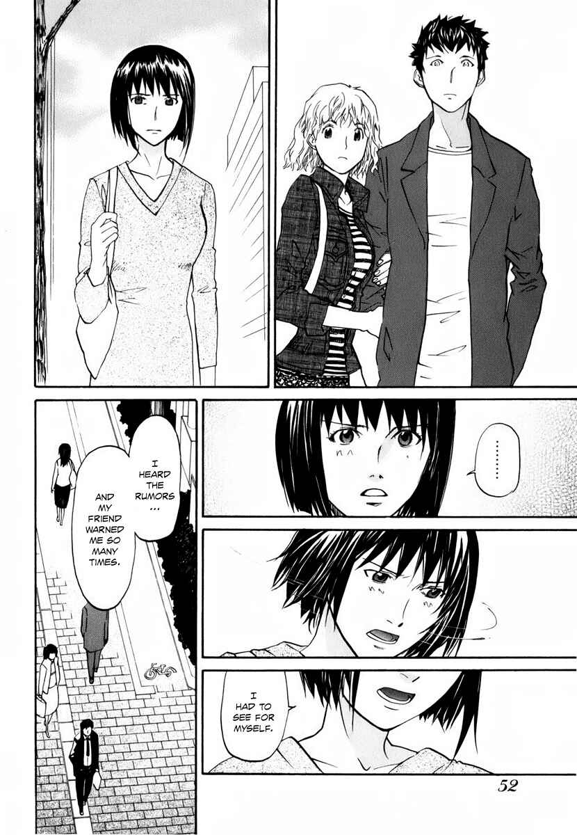 Page 18 Chapter 2 Before and After Dreams