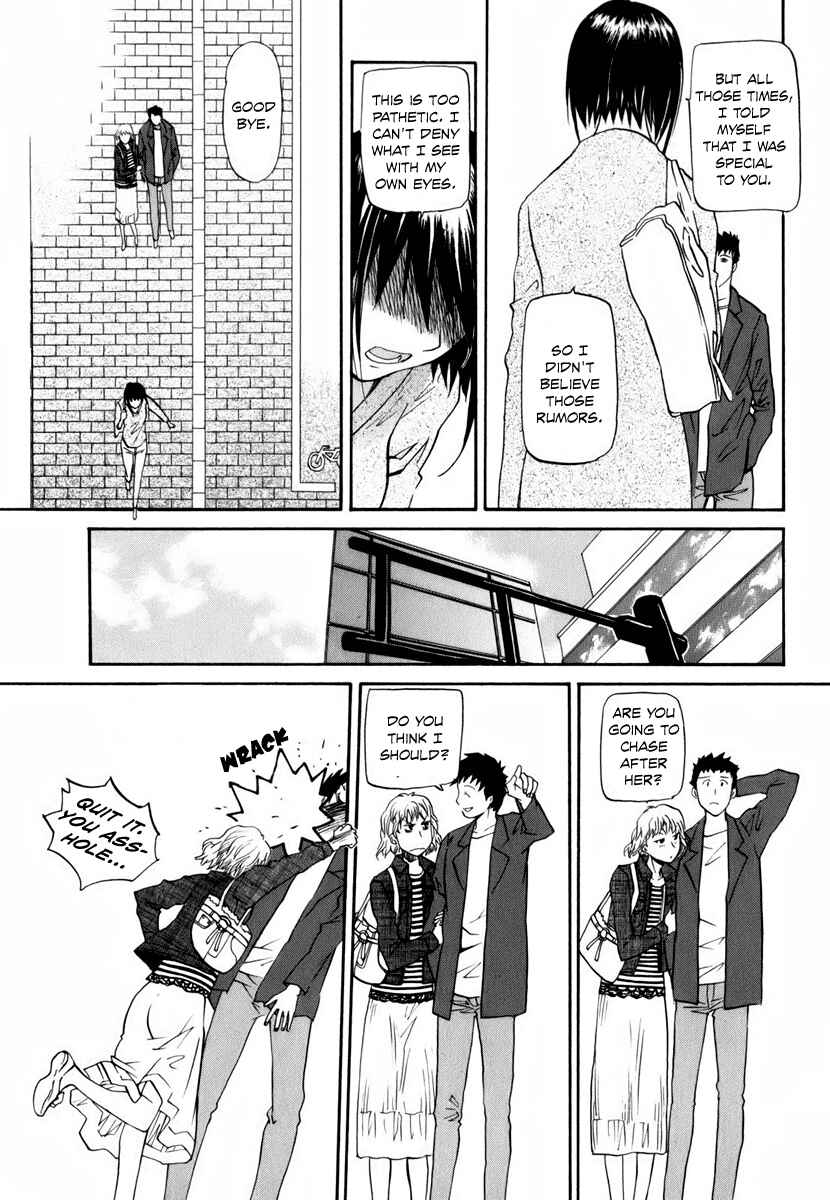 Page 19 Chapter 2 Before and After Dreams