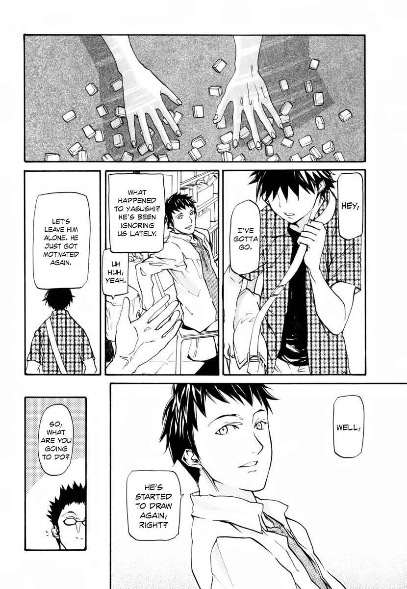 Page 2 Chapter 2 Before and After Dreams