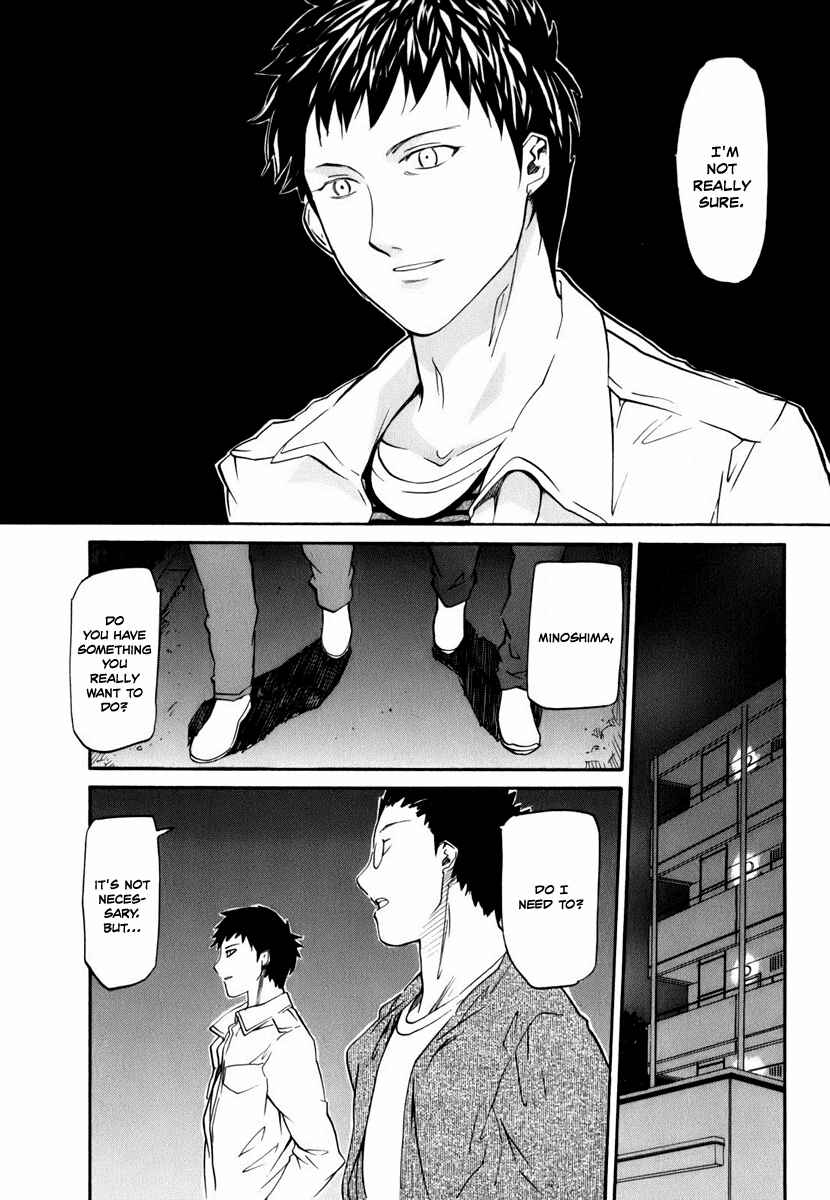 Page 23 Chapter 2 Before and After Dreams