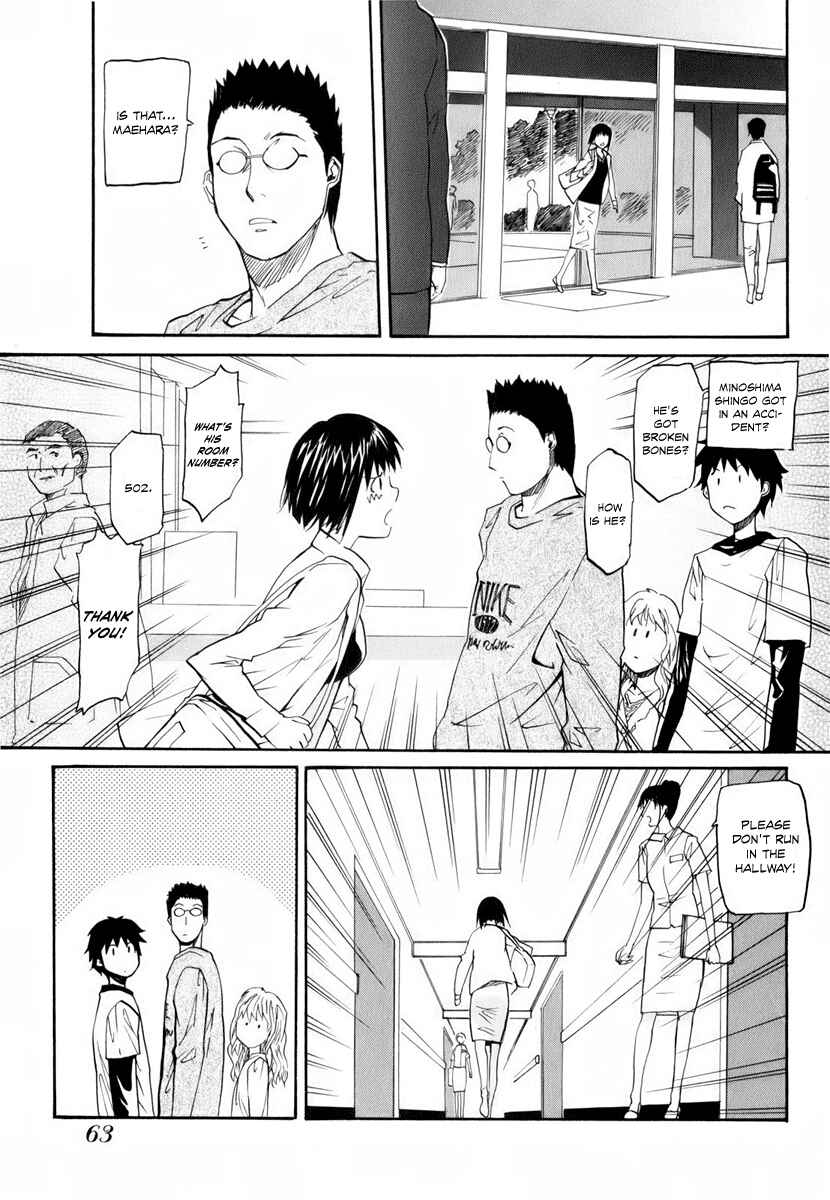 Page 29 Chapter 2 Before and After Dreams