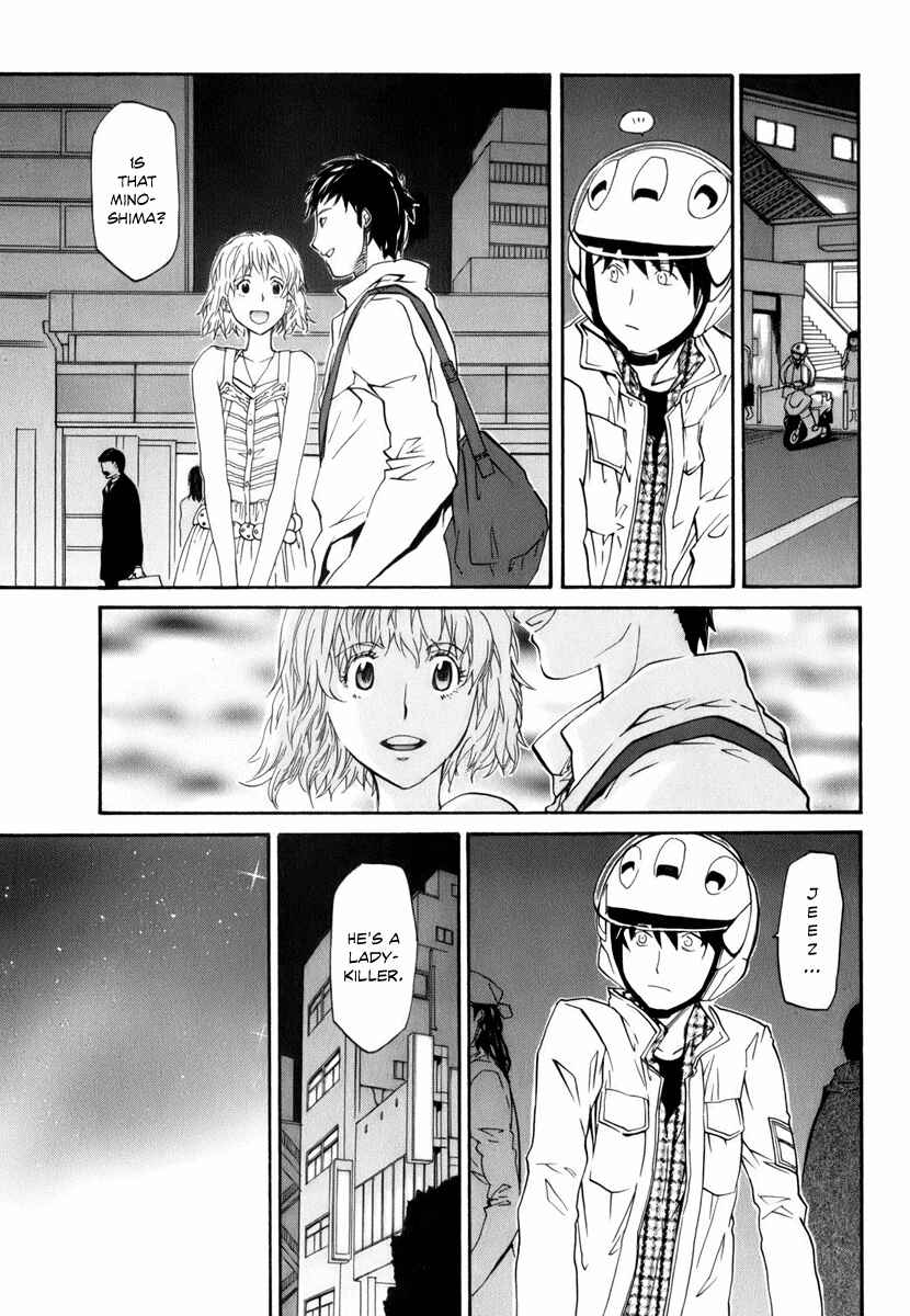 Page 7 Chapter 2 Before and After Dreams