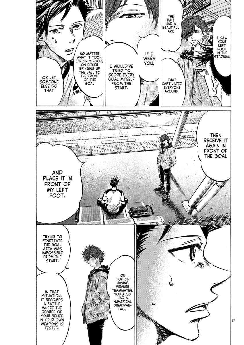 Page 16 Chapter 5 Ao Ashi Brotherfoot