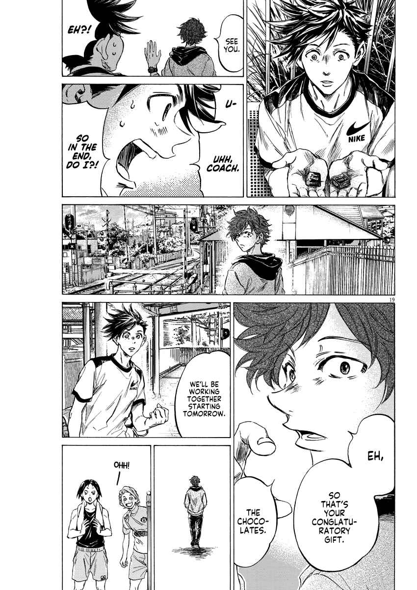Page 18 Chapter 5 Ao Ashi Brotherfoot