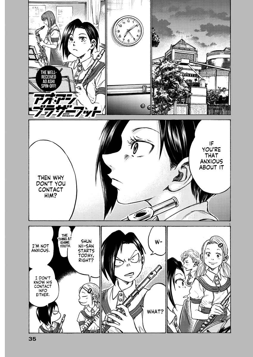Page 1 Chapter 4 Ao Ashi Brotherfoot
