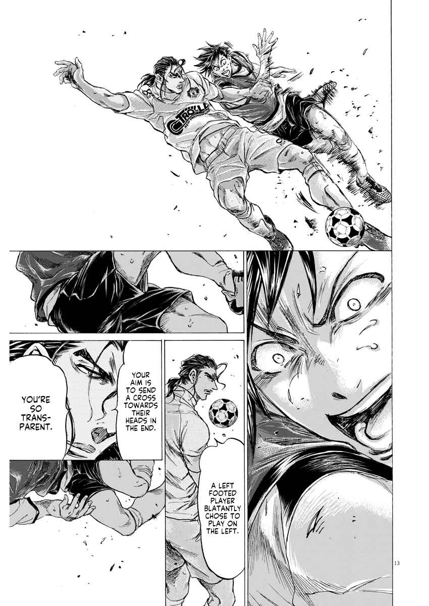 Page 13 Chapter 4 Ao Ashi Brotherfoot