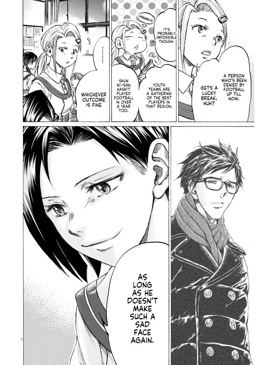 Page 2 Chapter 4 Ao Ashi Brotherfoot