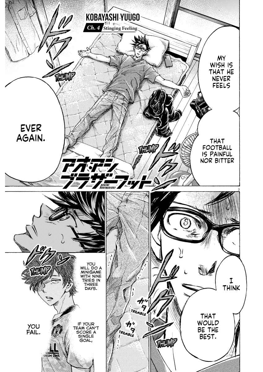 Page 3 Chapter 4 Ao Ashi Brotherfoot